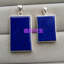 Customized customized 925 silver empty support square card hanging support can come to stone processing to undertake batch order pure manual edging