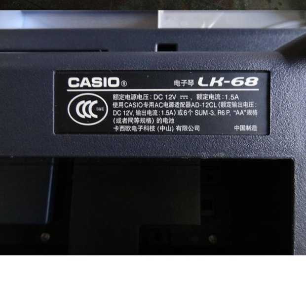 Xác thực hoàn toàn mới Casio vần ánh sáng Bàn phím LK-68 Dụng cụ bàn phím phương Tây đàn