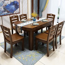 Western dining table variable round table modern simple folding telescopic table home round table small family dining table household