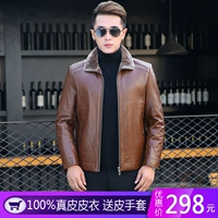 Áo khoác da nam chống mùa mới 2018 cộng với lông nhung dày một chiếc áo khoác da ve áo bố áo khoác adidas nam