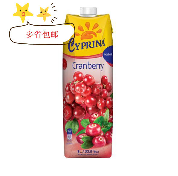 Cyprus imports Sepura Lina cranberry juice 1Lx12 Box whole box Multi-province