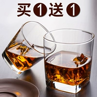 Thái Lan nhập khẩu thủy tinh sáng tạo trong suốt bia thủy tinh rượu vang thủy tinh ly rượu whisky ly rượu - Rượu vang ly uong ruou vang