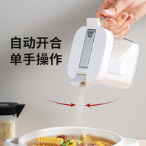 Automatic opening and closing household kitchen seasoning box bottle seasoning jar sugar jar sugar jar monosodium glutamate storage box jar combination set