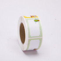 Cute cartoon kindergarten pupils self-stick handwritten class name adhesive label decorative stickers