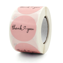 Round Roll Roll Water Pink Thank You Crafts Decorative Envelope Seal Thanks for Sticker Sticker Label