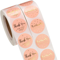 Pink stamping thanks to sticker DIY baking round Thank You seal box decorated adhesive label