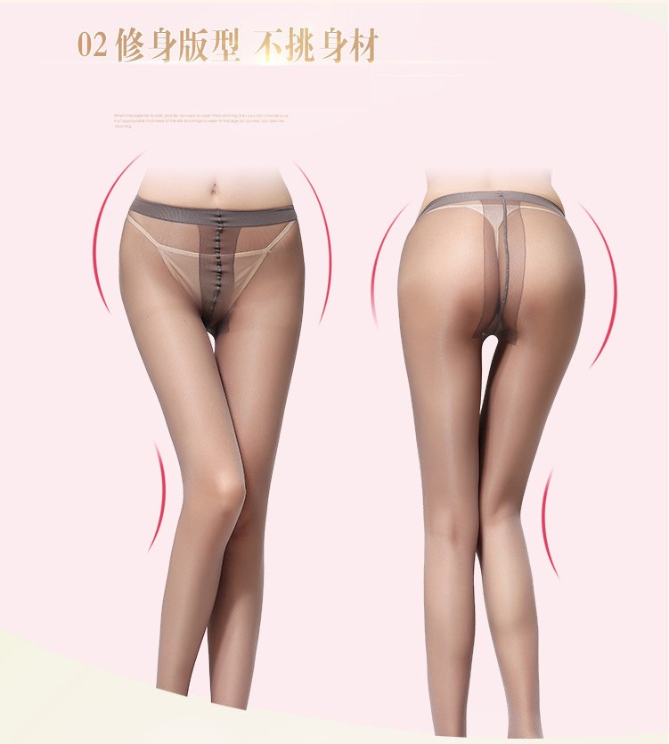 Mùa xuân và mùa hè phần mỏng chống móc lụa siêu mỏng màu thịt đáy vớ nữ không có dấu vết kích thước lớn đen sexy romper vớ vớ tất 3d