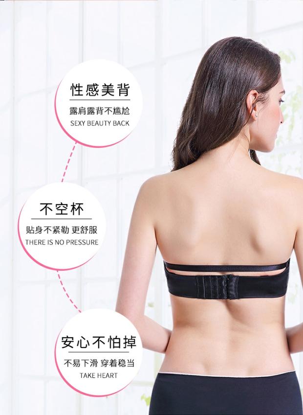Đồ lót quây tập hợp chống trượt trên hỗ trợ dày ngực nhỏ áo ngực vô hình dán áo cưới nữ quấn ngực ống cô dâu hàng đầu Áo ngực ren