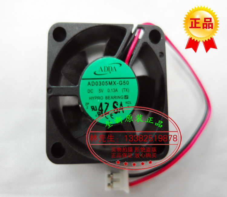 AD0305mx-G50 NEW COHEI ADDA SILENT HEAT DISSIPATION FAN 3CM 3010 DC5V HEAT DISSIPATION VENTILATOR
