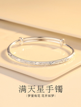 Full Star 9999 pure silver bracelet female foot silver bracelet Jewelry Solid Birthday 520 Gift to Girlfriend Mom