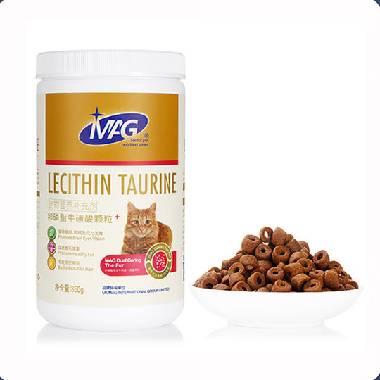 MAG lecithin taurine granule pet adult kitten oral administration skin care eyesight beauty hair nutrition care health care