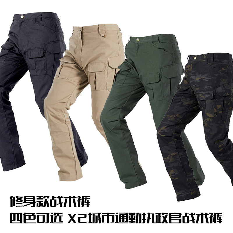 Repairing Body Combat Pants MCBK Green Black CP Black X2 City Commuter Ruling Officer Tactical Pants