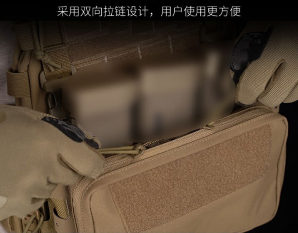 Большой тактический жилет, световая панель, система хранения, универсальные аксессуары      