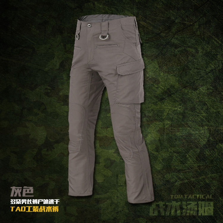 Tactical Tom Homemade Remean TAD Force10 Grey Amphibious Speed Dry Sunscreen Military fan Tactical Clothing Pants