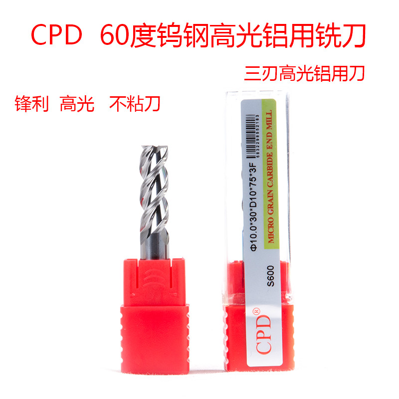 TAIWAN CPD 60 degree aluminum alloy special tungsten steel milling cutter 3-EDGE aluminum milling cutter standard length 1MM-12MM