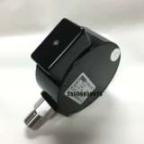 HC-IC100 Цифровой дистанционный давление/частота постоянная частота