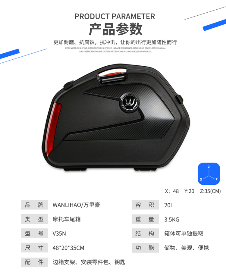 GSX250R hộp phía sau hộp phía sau hộp phía sau GSX250 thân hộp phía sau phát hành nhanh chóng - Xe gắn máy phía sau hộp thùng đựng đồ xe máy exciter 150