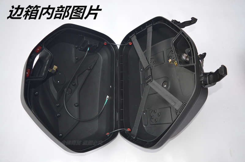 Xe máy Qianjiang Qianjiang Hộp bên dài QJ150-19a / c Đuôi hộp bên hông hộp bên kệ kệ Thân cây hộp đựng đồ xe máy