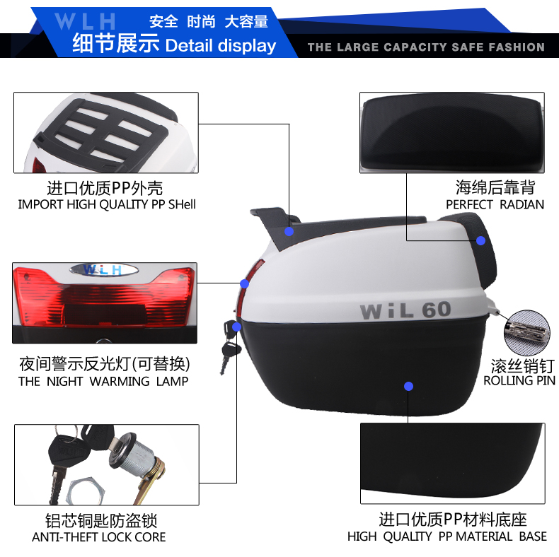 Jialing xe máy chữa cháy đường phố 223 đuôi hộp phía khung sau 200-8 đường phố cháy 187 hộp đuôi đường phố mới cháy hộp bên - Xe gắn máy phía sau hộp thùng sau xe máy giá rẻ
