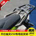 Shengshi ghost ZT250 Xiade bên hộp bên phát hành nhanh chóng 23 lít bên hộp khung phụ kiện sửa đổi thân cây hộp đuôi - Xe gắn máy phía sau hộp thùng sau xe máy nhôm Xe gắn máy phía sau hộp