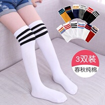 Girls middle tube socks Spring and autumn middle big boys socks British style girls socks jk uniform Autumn and winter socks Tide boys knee pads