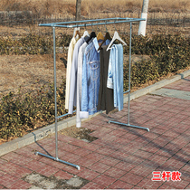 Water pipe steel pipe drying rack Household hanging rack Outdoor balcony single and double pole coat rack drying quilt sheets