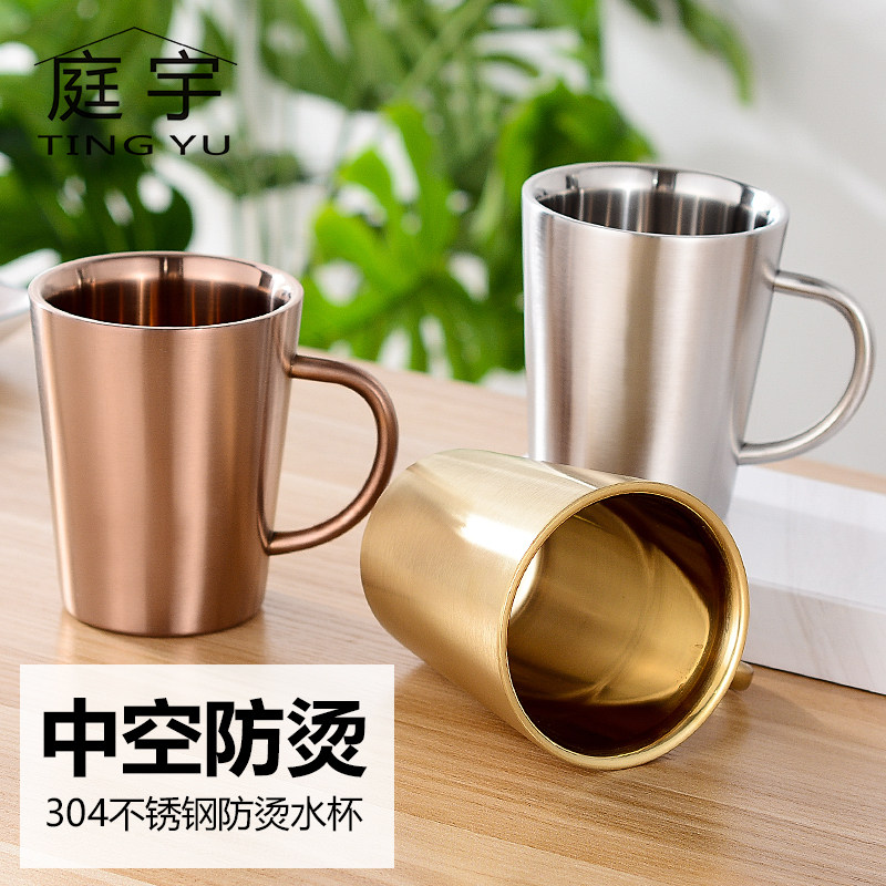 Double Layer 304 Stainless Steel Mouth Cup Mark Cup Double Thickened Tapered Water Cup Office Home Water Cup Coffee Cup