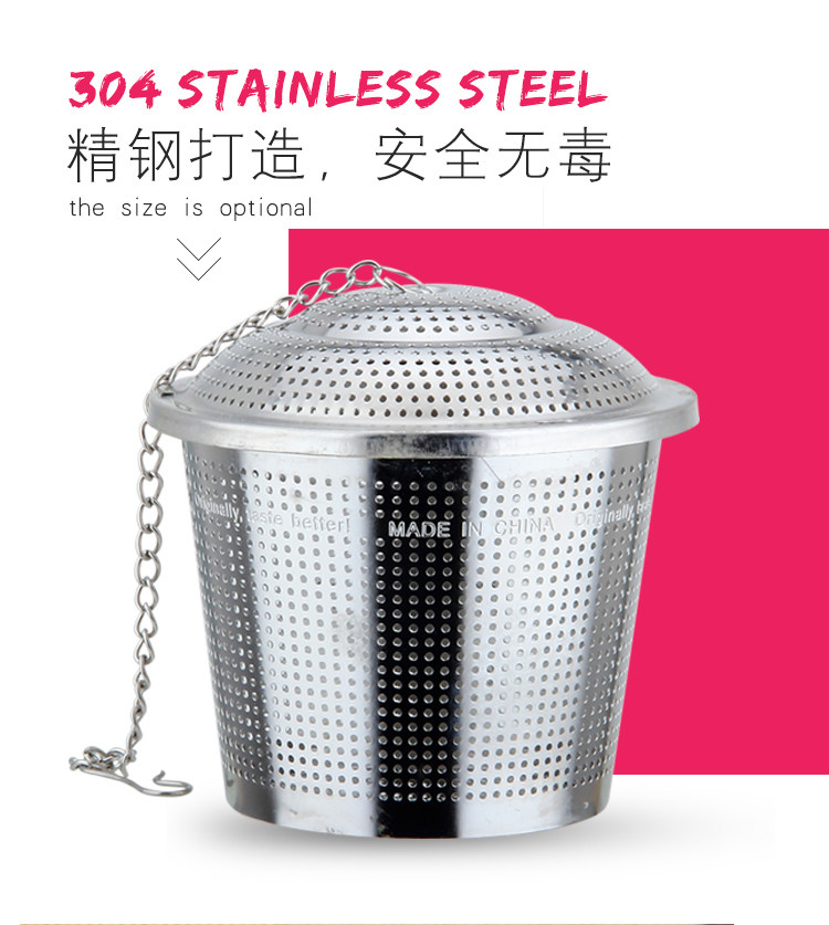 Japanese iron jug cooking tea special upscale 304 stainless steel filter ball filter Tea machine Net filter tea maker