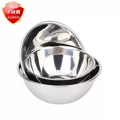 Tools for baking cakes Thicken and deepen the round bottom egg bowl bucket (1 0cm thick pure 304 stainless steel