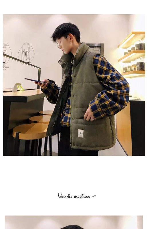 Áo khoác nhung nam sinh viên vest dày phiên bản Hàn Quốc của xu hướng cotton mùa thu đông bộ vest nam cho người trung tuổi