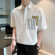 Spliced ​​​​ striped polo shirt men's short-sleeved summer design niche T-shirt loose trend handsome half-sleeved top