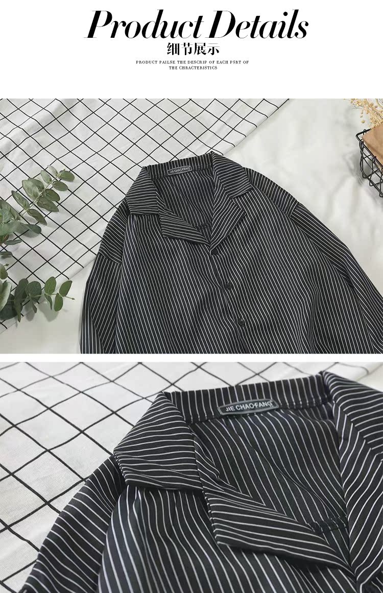 Phiên bản hàn quốc mùa hè sọc dài tay nam đơn giản quần áo giản dị inch Hồng Kông phong cách áo sơ mi nam trẻ trung hoang dã sơ mi quần tây