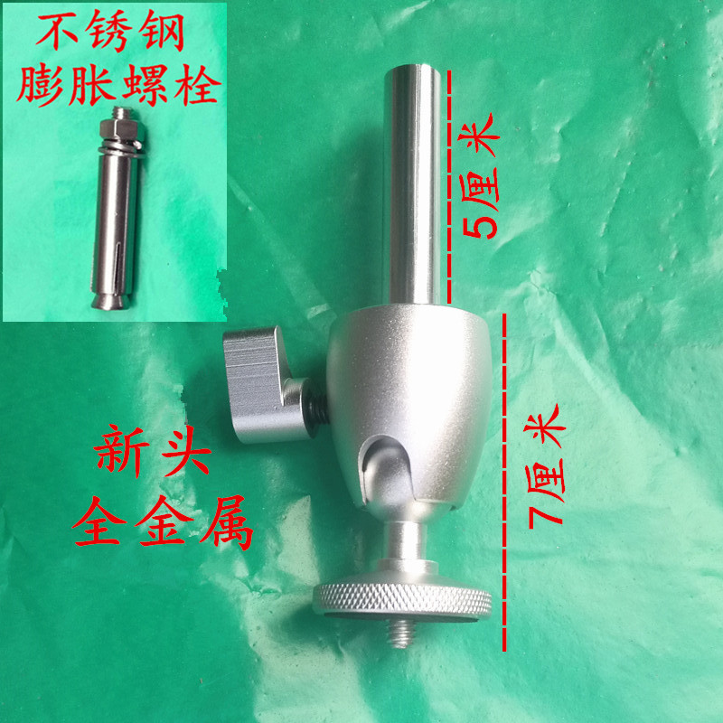 Vô hình trần máy vi tính phổ quát máy chiếu gia đình mạnh mẽ Jianmi quả Z4XH12JC7 khung nâng - Phụ kiện máy chiếu man chieu