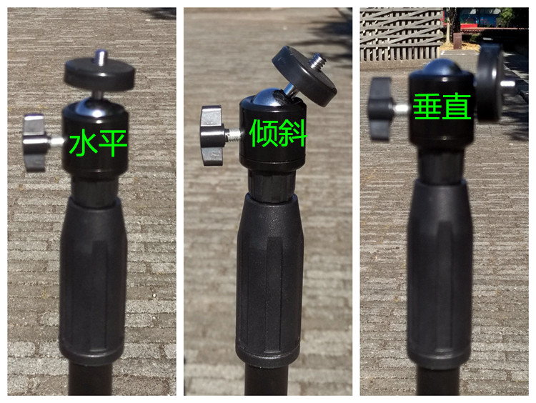 GIP1 cực mét Z4X3S Zhige micro máy chiếu phổ quát nâng phổ quát chân đế đứng chân máy - Phụ kiện máy chiếu remote máy chiếu
