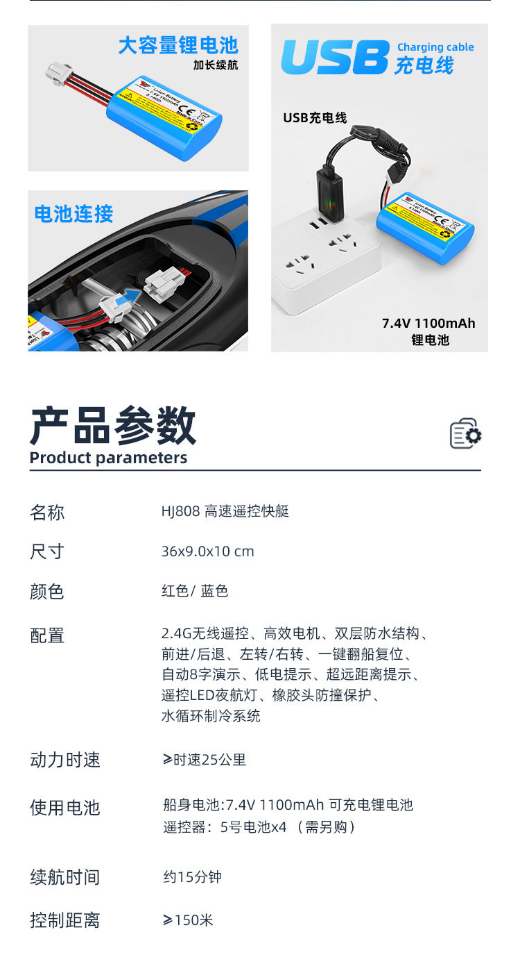 Hj808-details ok_12.jpg