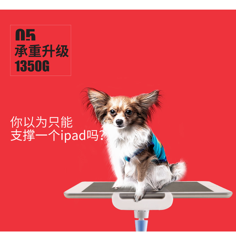 Support téléphone portable - Ref 1363961 Image 25