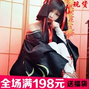 Cô gái thông minh máy Nhật Bản sẽ không bị thương đêm COS quần áo kimono cosplay trang phục đầy đủ các chương trình khuyến mãi tại chỗ - Cosplay