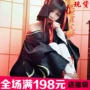 Cô gái thông minh máy Nhật Bản sẽ không bị thương đêm COS quần áo kimono cosplay trang phục đầy đủ các chương trình khuyến mãi tại chỗ - Cosplay cosplay zenitsu