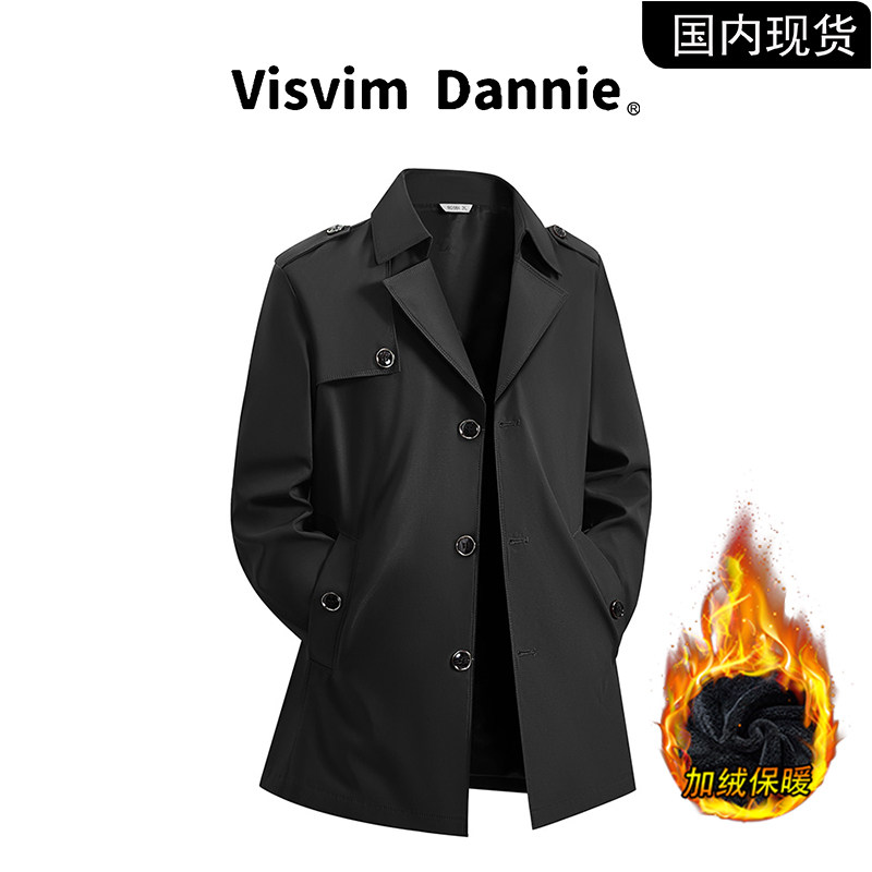 [Снятие со склада бренда] Осенне-зимняя мужская ветровка VISVIM DANNIE большого размера средней длины плюс бархатная куртка-ветровка для мужчин