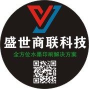 盛世商联科技的LOGO