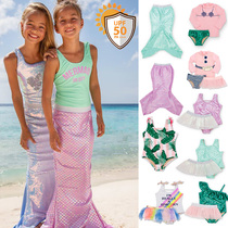 Ran fish shop shade critters baby child sun protection UV swimsuit one piece