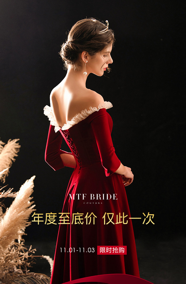 Таможня 20201029