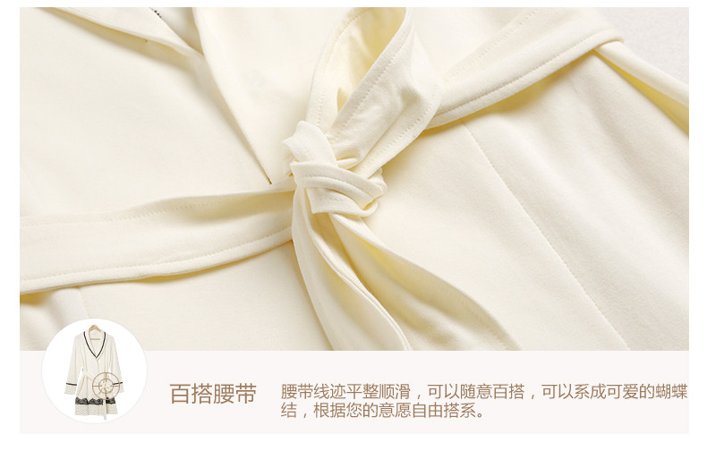 Peignoir jeunesse - Ref 602844 Image 19