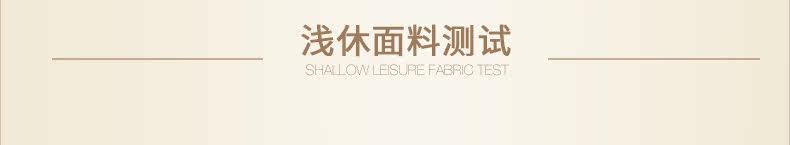 Peignoir jeunesse - Ref 602848 Image 11