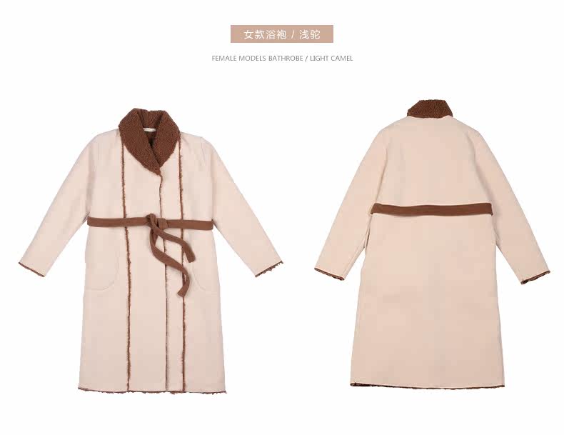 Peignoir jeunesse - Ref 602850 Image 30