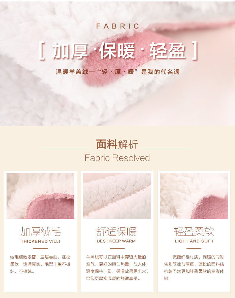 Peignoir jeunesse - Ref 602842 Image 13