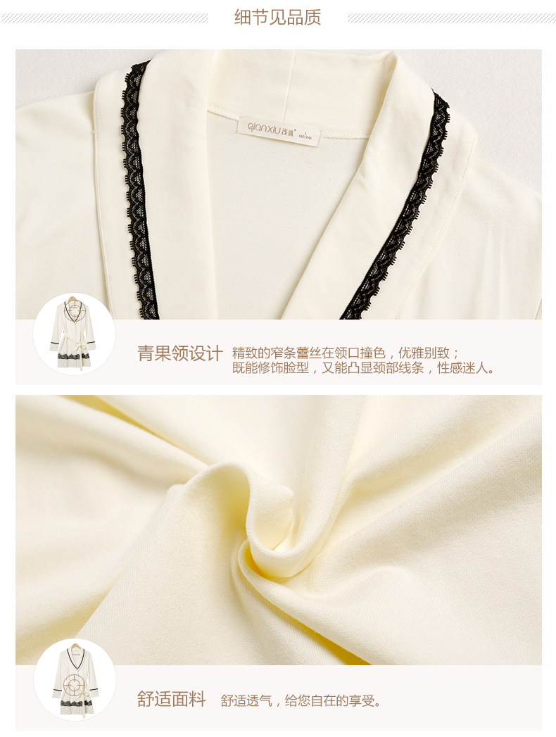 Peignoir jeunesse - Ref 602844 Image 17