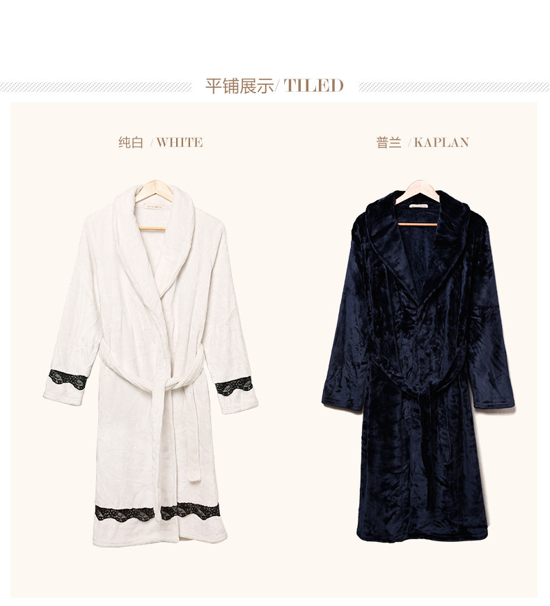 Peignoir jeunesse - Ref 602843 Image 24