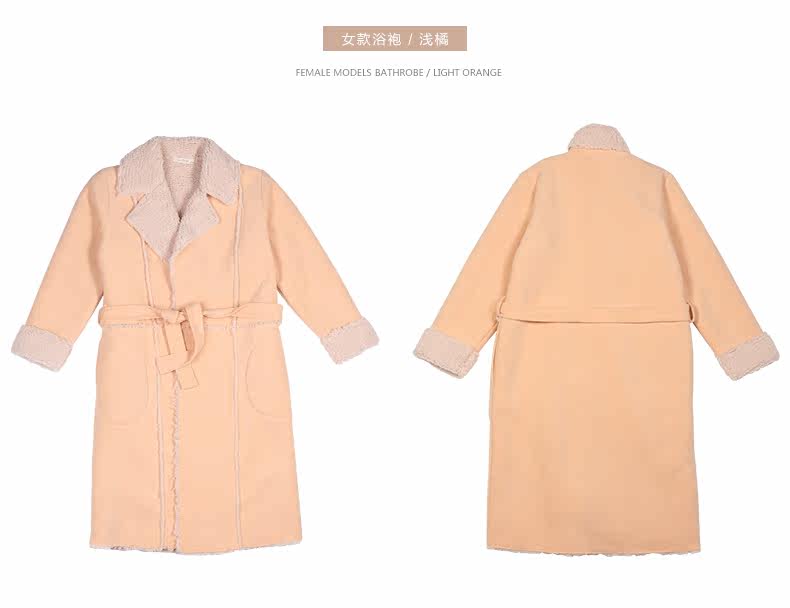 Peignoir jeunesse - Ref 602850 Image 32