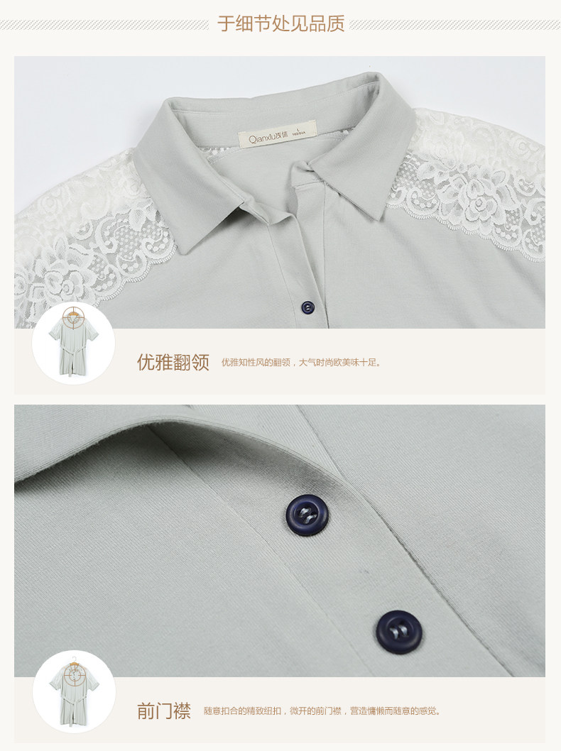 Peignoir jeunesse - Ref 602854 Image 17